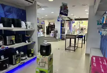تجاري للبيع