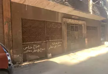 منزل / بيت للبيع - 12 غرف