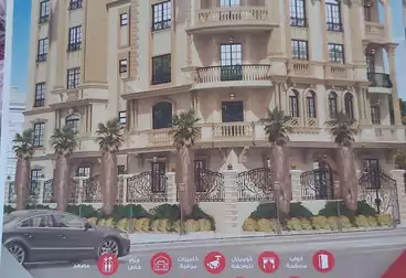Building For sale