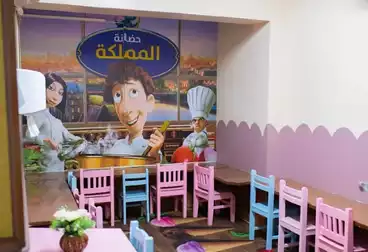 Nursery For rent - 10 rooms - floor 0