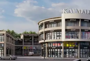 Commercial For sale - floor 1