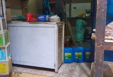 Commercial For sale - floor 1