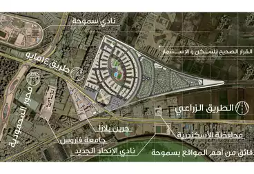 Apartments For sale - 3 rooms - floor 12