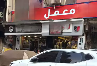 undefined undefined - 5 غرف - بالدور 2