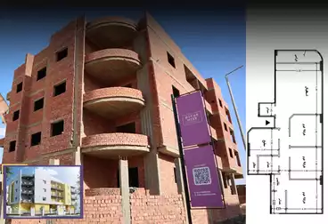 Apartments For sale - 3 rooms - floor 2