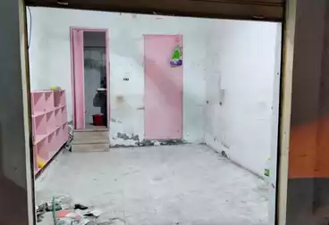 undefined undefined - floor 0