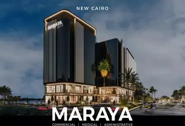 Commercial For sale - floor 4