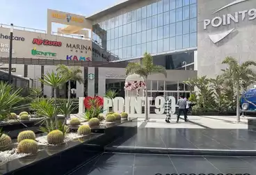 Properties For sale