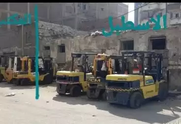 عقارات للبيع