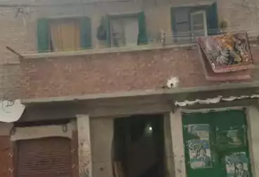 عقارات للبيع