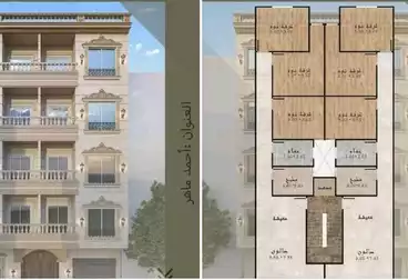undefined undefined - 3 rooms - floor 2