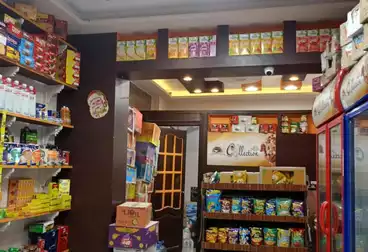 Commercial For sale - floor 0