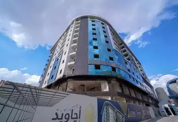 undefined undefined - floor 6