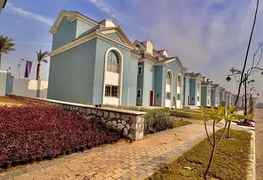 Twin House For sale - 4 rooms