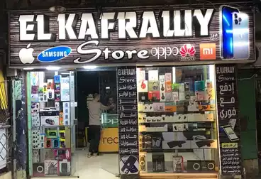تجاري للإيجار - بالدور 0