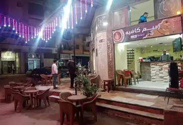 تجاري للبيع