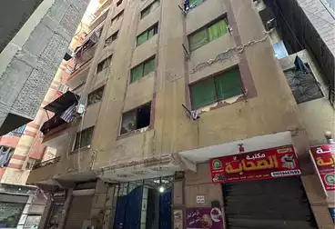 Building For sale