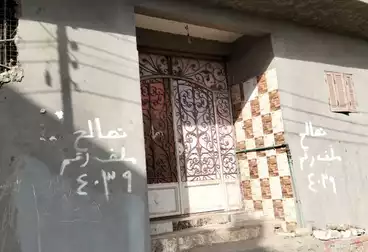 House / Home For sale - 2 rooms