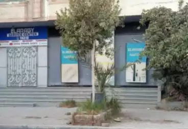Commercial For sale - floor 0