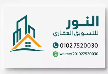 مباني للبيع - 4 غرف