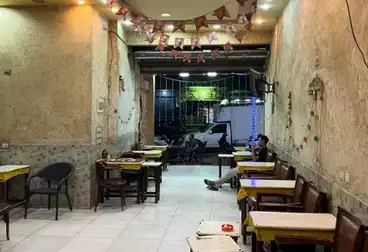 Commercial For sale - floor 0