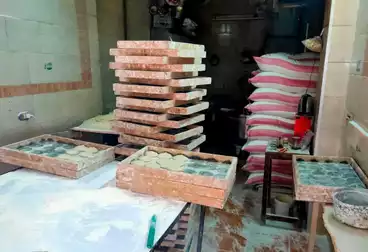 Commercial For sale - floor 0