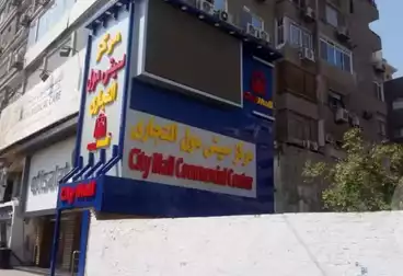 محلات للبيع