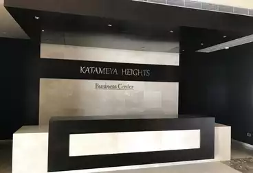 Offices For rent - 3 rooms - floor 1