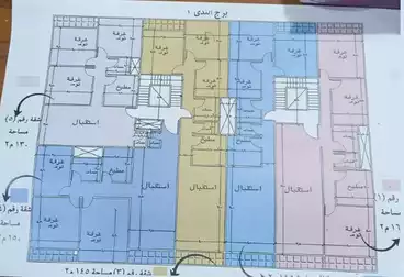 undefined undefined - 3 غرف - بالدور 4