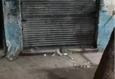 undefined undefined - floor 0
