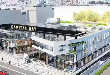 Restaurant For sale - floor 1