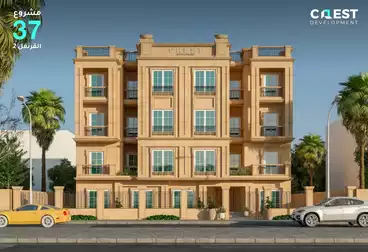 undefined undefined - 3 rooms - floor 1