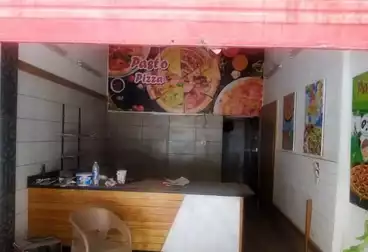 Duplex Shop For sale