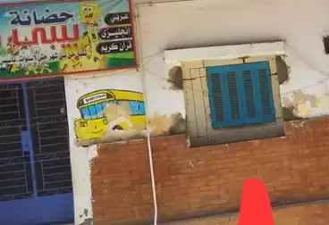 عقارات للبيع - 3 غرف - بالدور 1