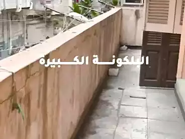 عقارات للبيع - 3 غرف - بالدور 1