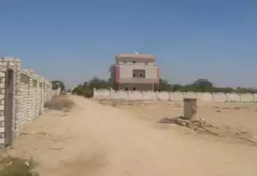 Industrial Land For sale