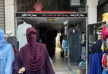 Shops For rent