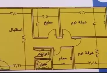 Apartments For sale - 2 rooms - floor 1