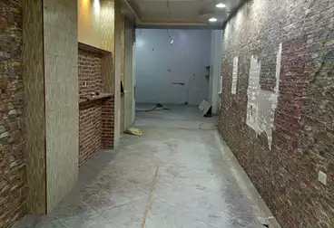 undefined undefined - floor 0