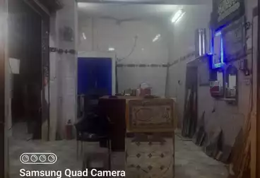 Commercial For sale - floor 0