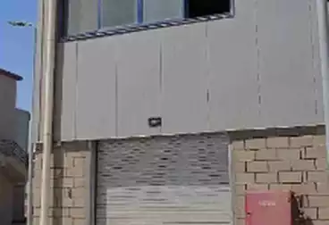Factory For sale
