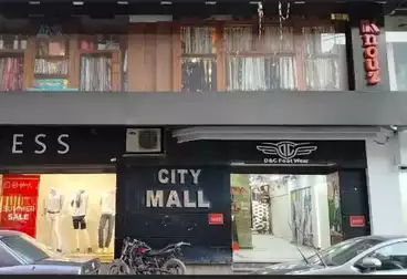 undefined undefined - floor 0