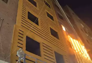 Building For sale