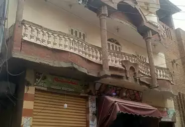 House / Home For sale - 3 rooms