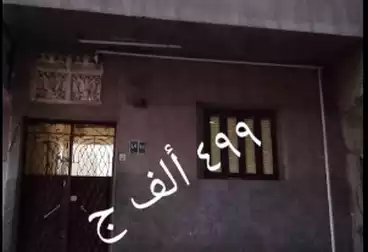 مباني للبيع - 1 غرف