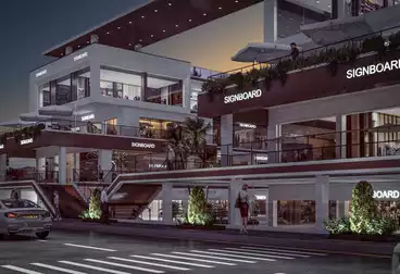 Shops For sale - floor 1