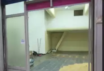 Commercial For sale - floor 0