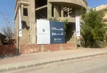 Villas For sale - 6 rooms