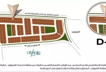 Apartments For sale - 4 rooms - floor 3