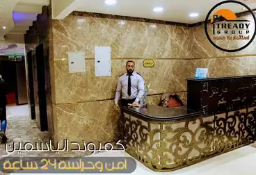 Apartments For sale - 3 rooms - floor 5